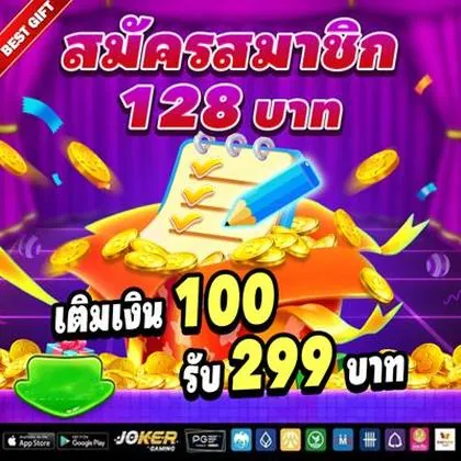 7YBIG 7YBIG
