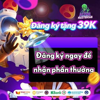 7YBIG